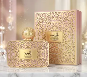Al Hub Casabella Eau de Parfum 100ml | Luxury Women's Perfume | Long Lasting Fragrance