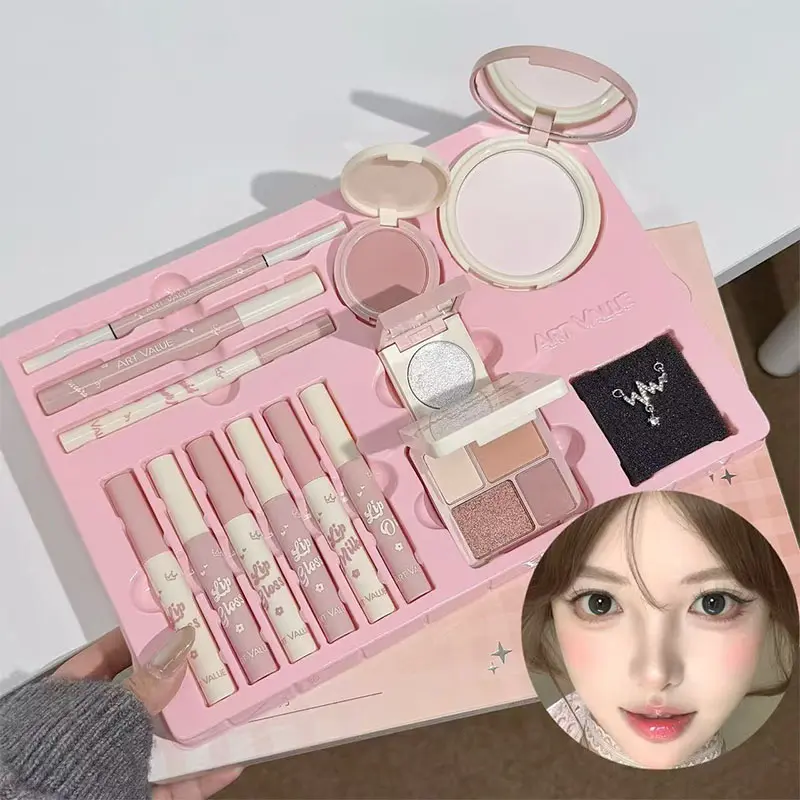 14 piece color makeup gift box lip color powder blusher eye shadow eyebrow pencil eyeliner eye black makeup set holiday gift Cosmetic Gift Set Makeup Kit Set