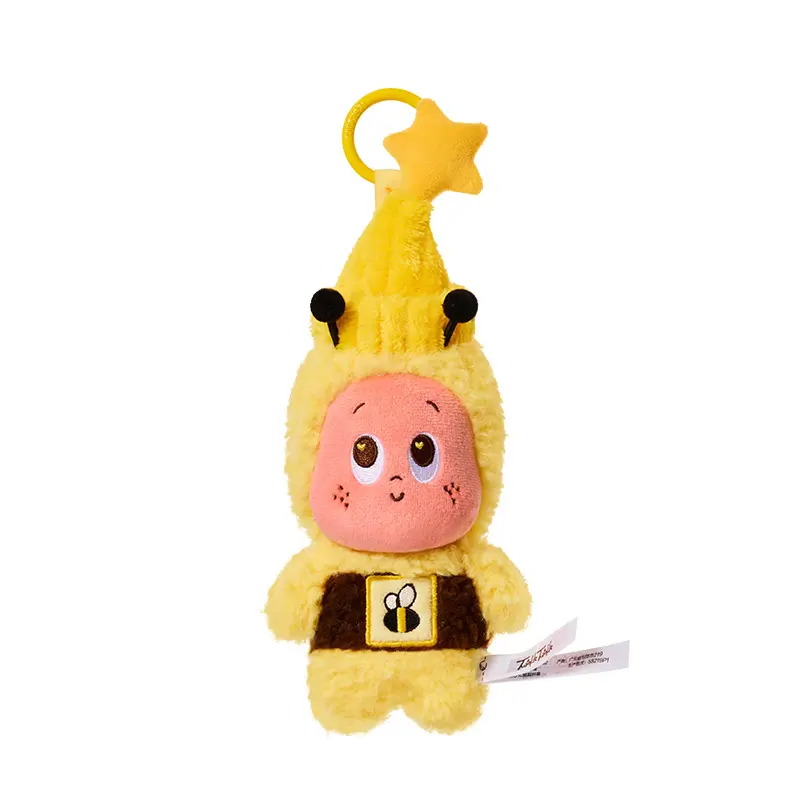 Twinkle Twinkle MOON GELATO Series-Honey Plush Pendant