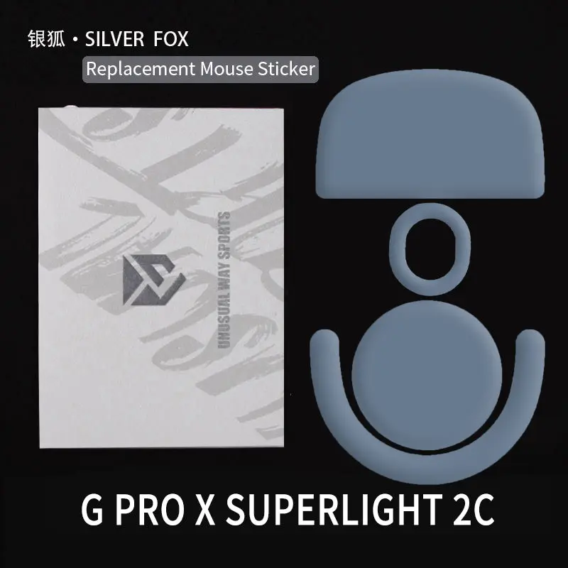 Silver Fox - Logitech G Pro X Superlight 2c Silver Fox - Logitech G Pro X Superlight 2c