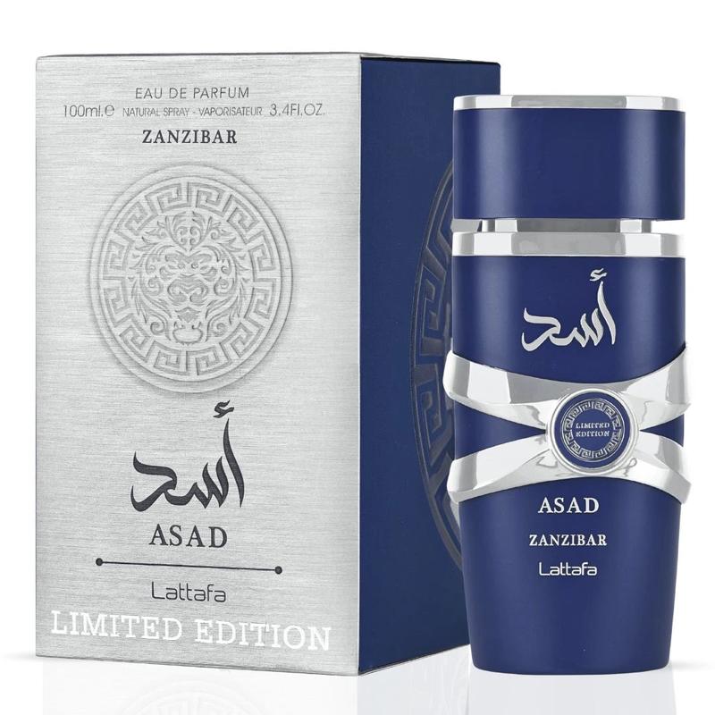 Asad Zanzibar & Asad Zanzibar Limited Edition Eau de Parfum Sprays 100ml (3.4oz) by Lattafa | The Spirit of Exotic Adventure (Bundle)