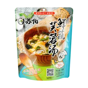 SUBO Freeze-Dried Instant Vegetable Egg Drop Soup Mix - 4 Servings, 32g - Quick & Easy Meal Supplement