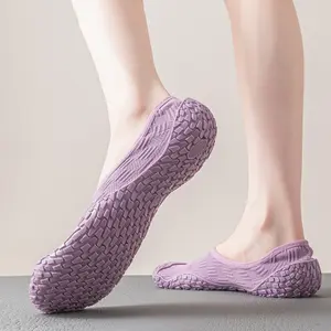 Indoor Fitness Shoes for Women Non Slip Soft Sole Athletic Shoes Breathable Sports Shoes for Jump Rope Dance Yoga Aerobics