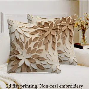 JIT2pcs Leaves, three-dimensional, patchwork2dflat printing, Pillow Covers Set of 2, Home Sweet Home Farmhouse Cushion Case for Couch Sofa Bedroom Indoor Decor(No Insert)