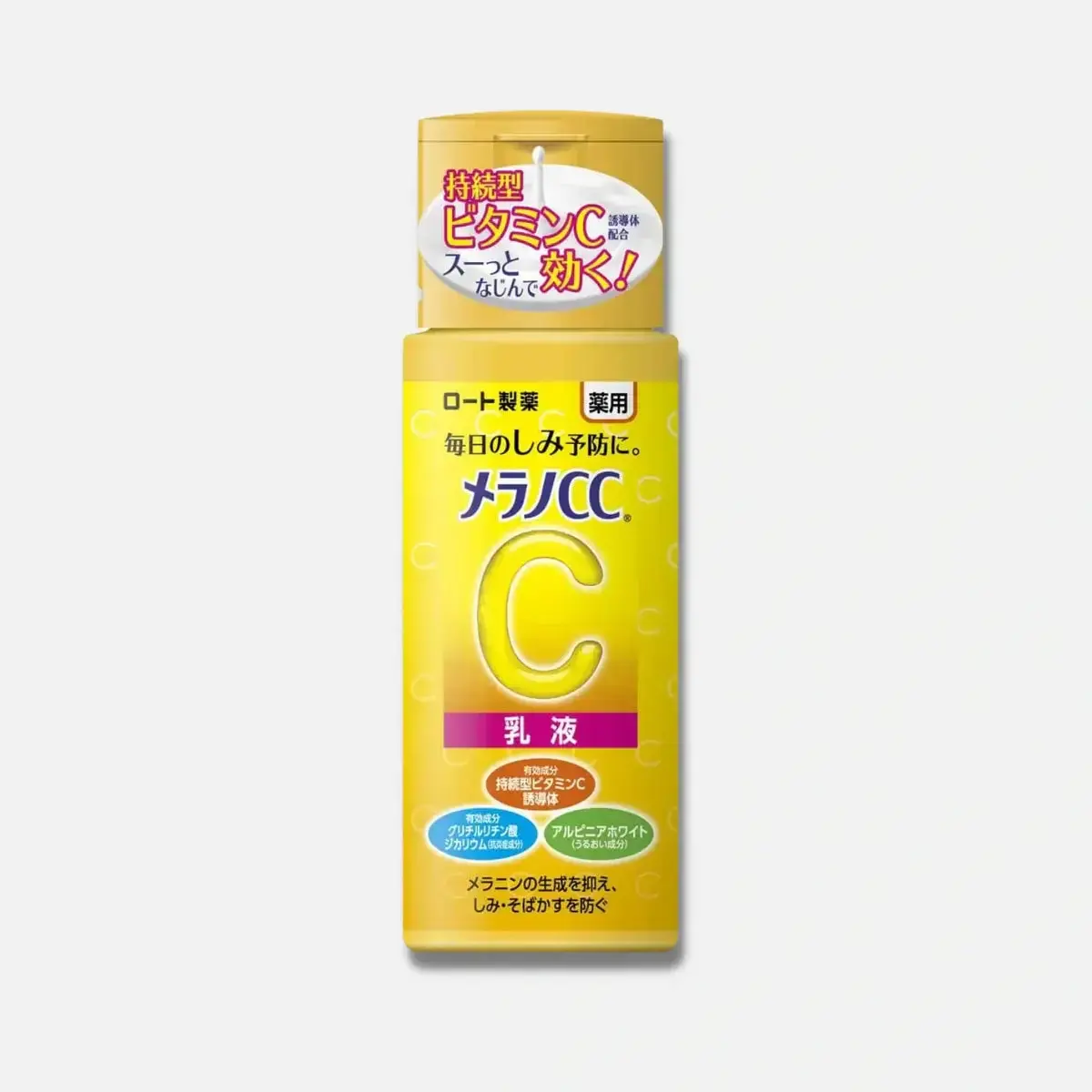 Rohto Melano CC Vitamin C Brightening Milk 120ml