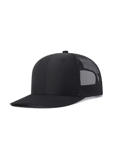 Men's Casual Mesh Baseball Cap, New Style Plain Color Baseball Cap, Fashionable Hat for Men & Women for All Season