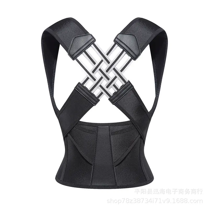 Black [2.0 thickness boutique]