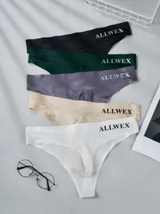 Men's High Elastic Low Waist 3D Thong Underwear, Ice Silk Seamless Design, Sexy Fashion Letter Print, Breathable Casual Trunks, Soft Breathable Briefs, 5 Pack, Undergarments