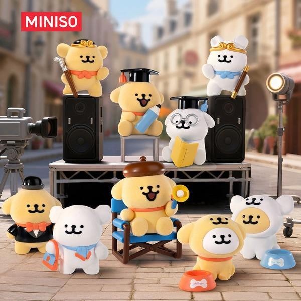 【Great gift】MINISO “Lines Little Dog Life Theater” series blind box—trendy collectible plush figurine, cute ornament for friends’ birthdays and holidays
