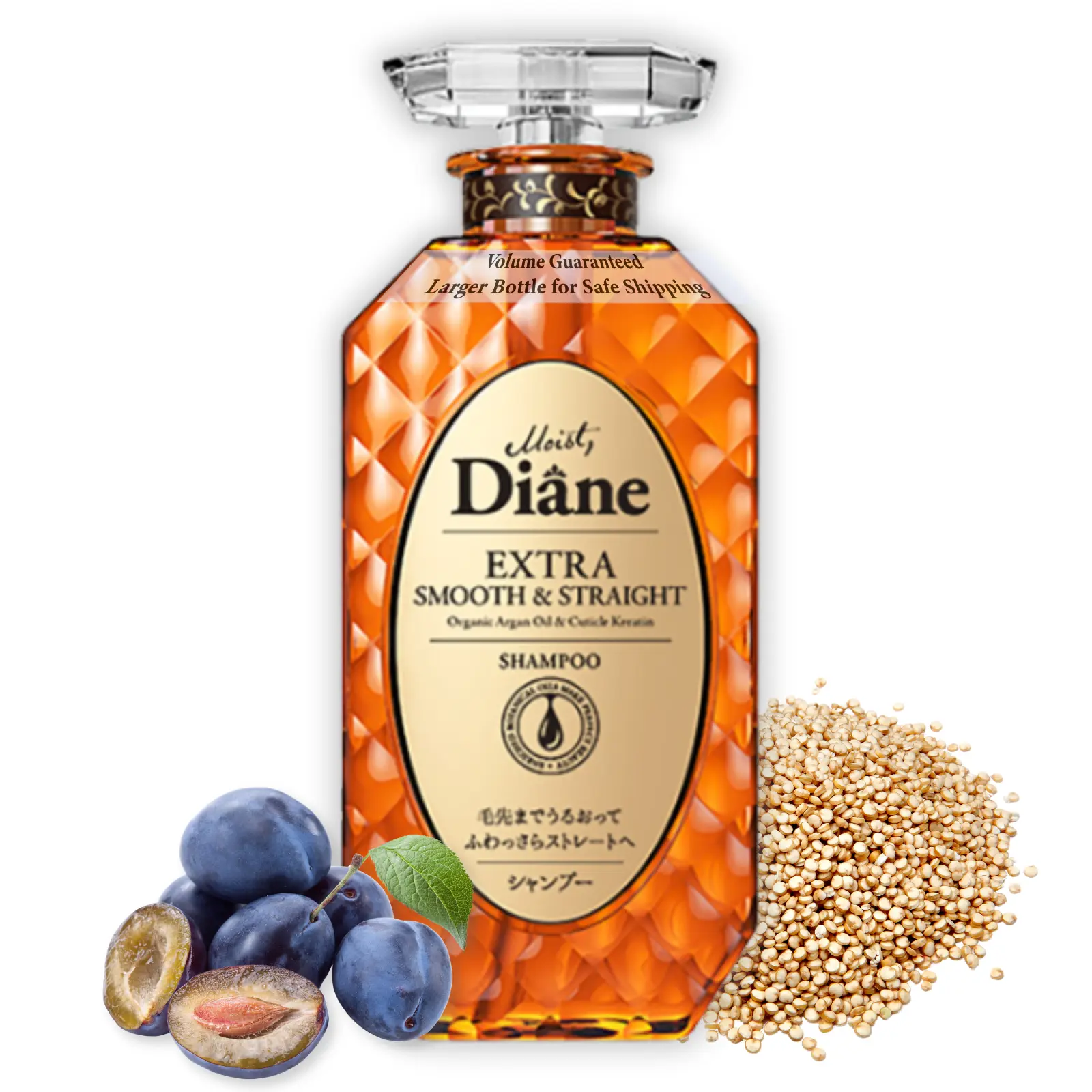Moist Diane Perfect Beauty Extra Smooth & Straight Shampoo | Sleek Control for Frizzy, Unmanageable Hair | Keratin Repair + Frizz Control | Official Partner