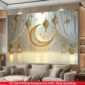 Ramadan Theme Banner, Crescent Moon and Lantern Design, Polyester Fabric, Wall Decor, Wall Hanging Backdrop, Home Garden Indoor Outdoor Decoration