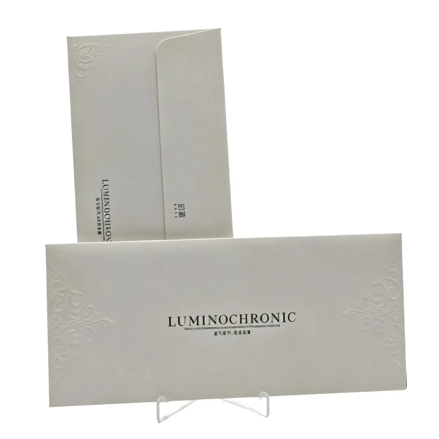 【New】 LADS Love and Deepspace BoYu Ticket stub Cards
