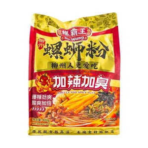 LUOBAWANG Luosi Rice Noodle-Plus,14.11 oz