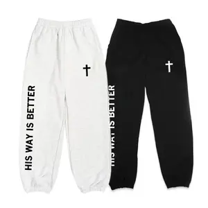 His Way Is Better Christian Joggers, Faith Based Sweatpants with Cross Design, Inspirational Bible Verse Joggers, His Way Is Better Christian Sweatpants, Faith Over Fashion Joggers, Minimalist Christian Sweatpants, Christian Loungewear Joggers