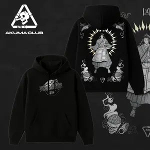 Limited Vintage Cursed Spirit Manipulator Suguru Geto Jujutsu Kaisen Anime Retro Unisex T-Shirt, Hoodie, Oversized Unisex Anime Merch, Soft Cotton Streetwear Clothes, Unisex Manga Apparel, Gift for Anime Fans, Christmas Gift