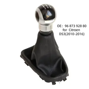 Suitable for Citroen shift handball DS3 2010-2016 models, shift lever, gear head, dust cover, leather cover, gear lever ball hea