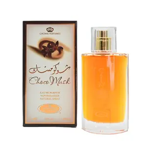 Choco Musk Perfume for Women- Chocolatey famous Fragrance-50ml Eau de Parfum