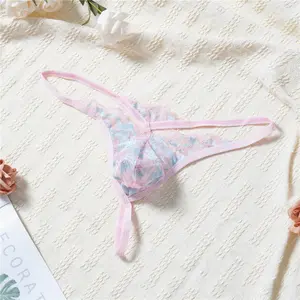 New Lace Mesh Double Strap Men's Thong 2 Pack