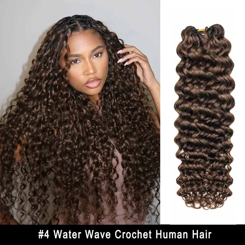 YWIGS Brown Crochet Human Hair for Miracle Knots Braids #4 Human Crochet Hair Pre-Separated Water Wave Crochet Hair 4-5 Bundles Recommended for a Full Head 60 grams/ bundle #TikTokShopFallDealsForYou