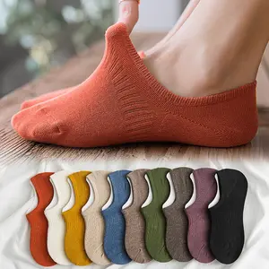 10Pairs Women's Mesh Thin Boat Socks - Solid Color Silicone Anti-slip Non-falling Heel Breathable Sweat-absorbing Short Socks - For Women - Suitable for Casual Wear, Sports & Exercise - Perfect Gift for Active Women Knit Womenswear