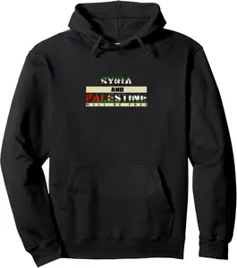 Syria and Palestine will be free , flags Pullover Hoodie