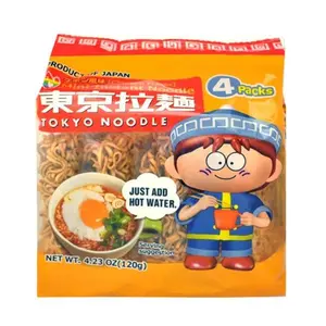 Tokyo Noodle Mini Instant Ramen Chicken Flavor Snack Noodles 4 Packs 120g - Ready to Eat or Cook