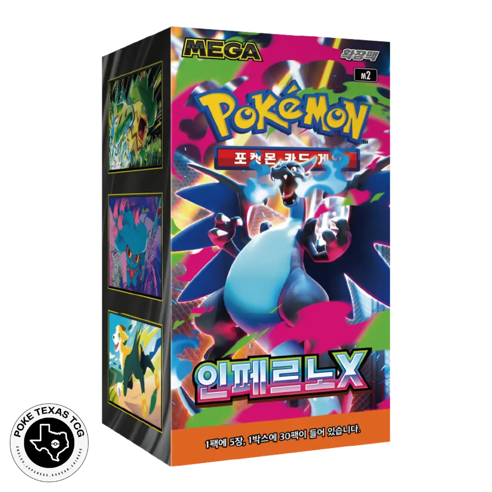 Pokemon Inferno X Booster Box [Korean] - TikTok Shop