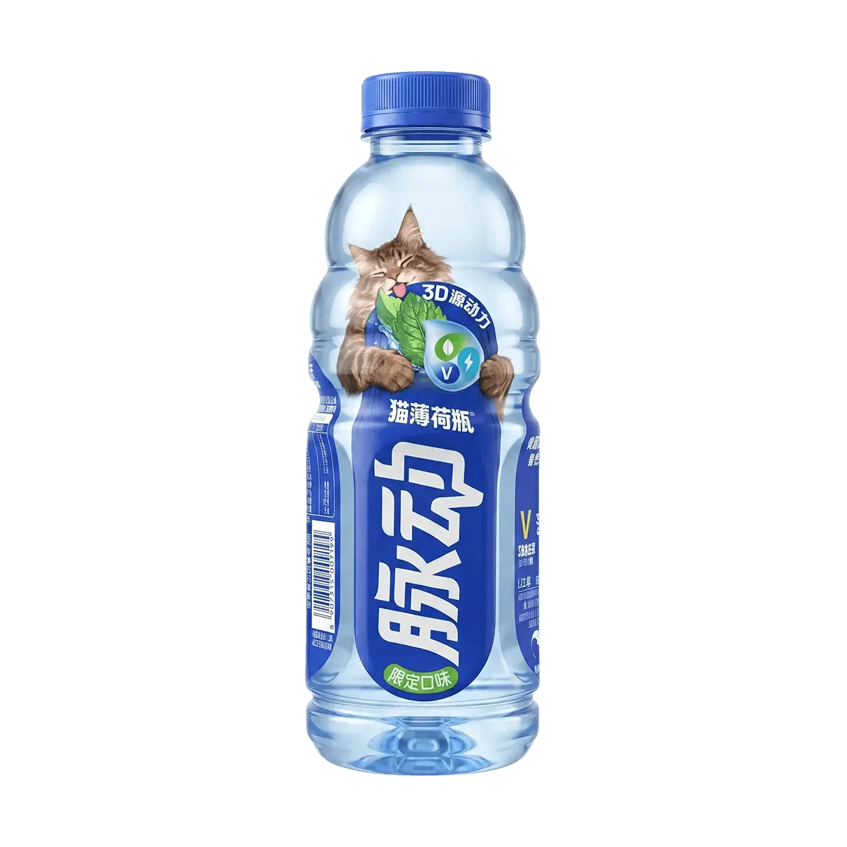 MIZONE Catnip Flavor Vitamin Electrolyte Sports Drink 600ml - Refreshing Hydration for Peak Performance