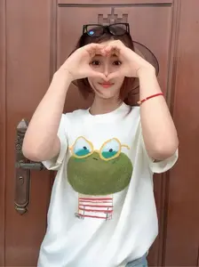 Prince T-shirt (90kg-110kg)
