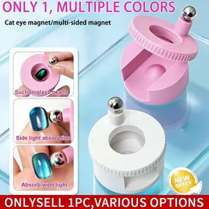 Set of Cat Eye Magnets for 2026, Featuring a New Rotating Design This Beginner-Friendly Nail Art DIY Tool Offers Consistent Magnetic Force And Superb Light Absorption, Making It Easy to Create a Glossy Cat Eye Effect DIY Manicure