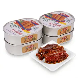 4PAcks TONGYENG Braised Eel Can 3.5 oz Each - Authentic Taiwanese Delicacy, Ready-to-Eat Seafood Snack