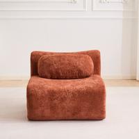 Red Brown - Single Sofa (34.3")