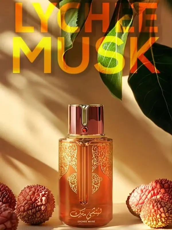 Arabiyat Prestige Lychee Musk Eau de Parfum - Unisex Fragrance - Floral Woody Musk Perfume - 3.4 fl oz EDP Fragrance - Long-Lasting Body Scent