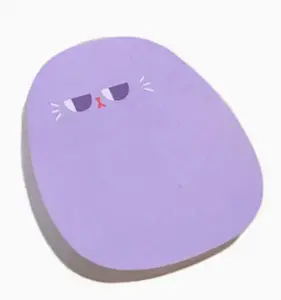 Cute Cartoon Color Blob Paper Sticky Note