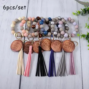 [6pcs wooden bead keychains] 6pcs wooden bead keychains set, tassel keychain with lobster clasp, can be used as Mother's Day gift