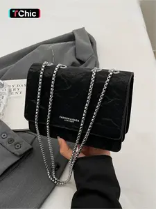 Fashionable Chain Shoulder Small Flap Square Bag, Versatile Casual Crossbody Purse Bag for Women, Stylish Outdoors Use