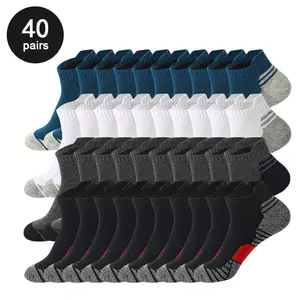 5/10/20/30/40 Pairs Women Men's Socks, Suitable for Summer, Autumn and Winter; Low-top Sports Socks