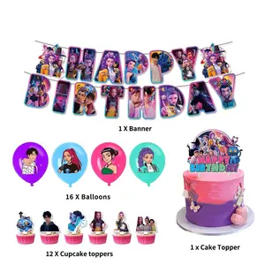 Hunters Birthday Decorations Set Anime Theme Happy Birthday Party Supplies includes balloons, cake toppings, and backdrop banner decorations