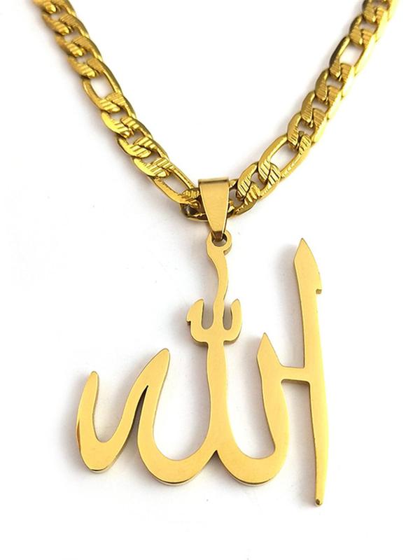 Arabic Allah God Pendant Necklace for Men & Women, Stainless Steel Jewelry for Party, Daily Clothing Decor, Trendy All-match & Exquisite Jewelry for Birthday Gift, Ankh Necklace