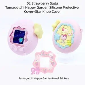 Suitable For Tamagotchi Paradise Set Protective Case Adorable Silicone Cover Accessories With Panel Paper Star Knob Friend Gift