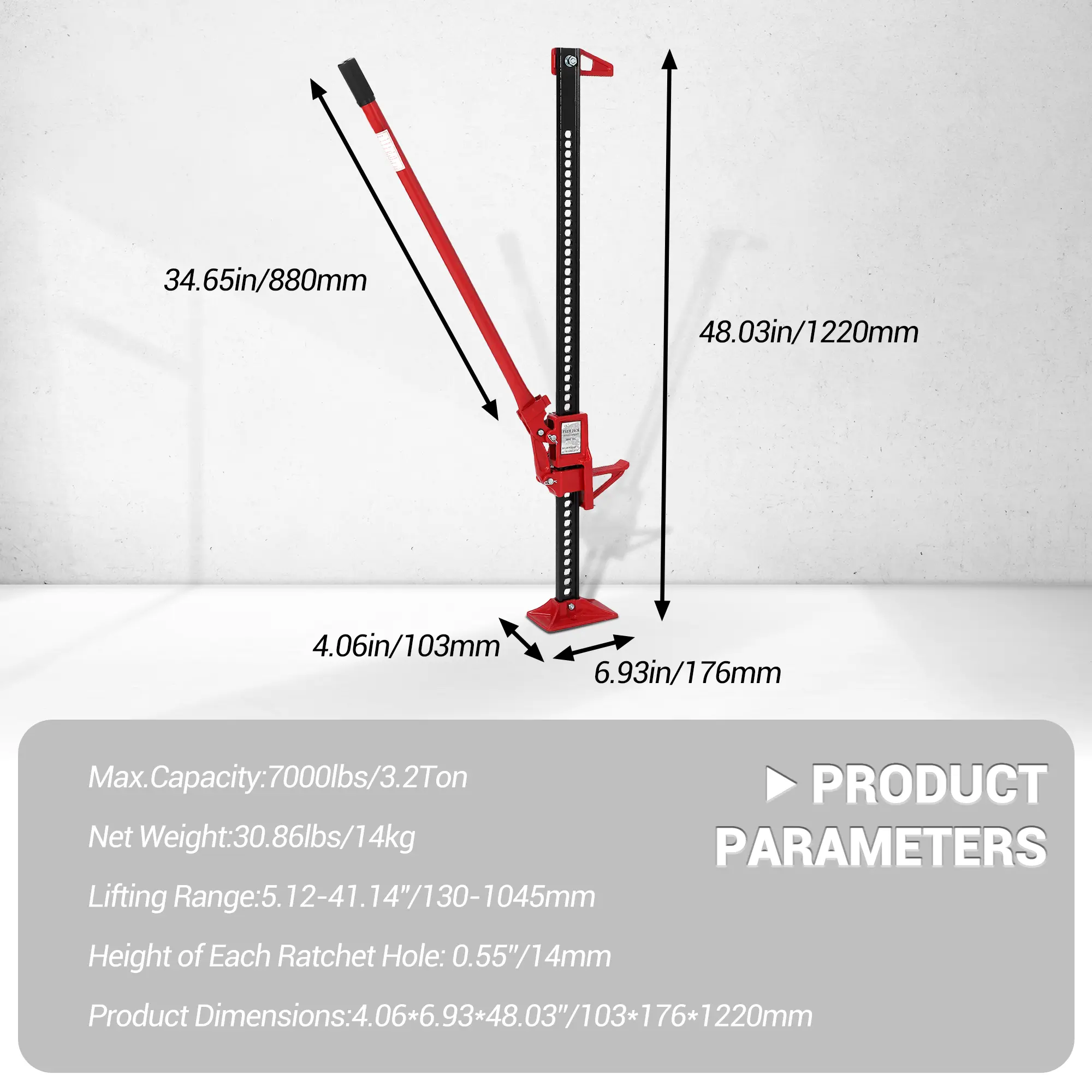 Red non-detachable 48-inch MR8058