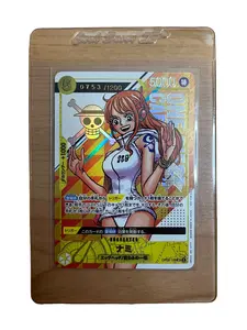 Bandai Nami Serialized Lottery Prize Japanese 0753/1200