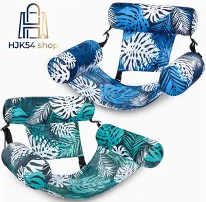 Inflatable Pool Hammock Chair, 4-in-1 Multi-Purpose Water Floating Lounge, Comfortable Backrest Floater Seat for Adults, Summer Swimming Pool Lake Beach Relaxation, Portable Lightweight Water Hammock Float