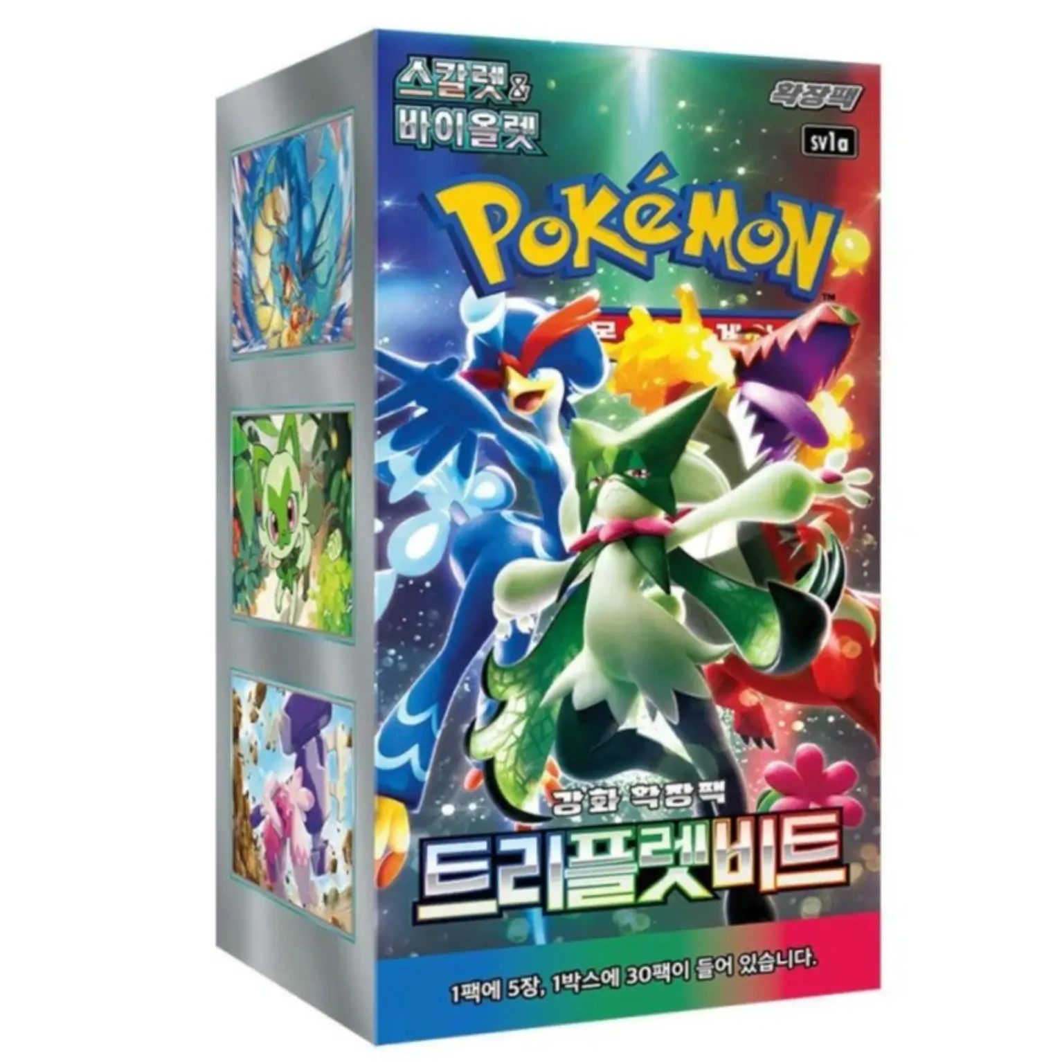 pokemon card boxes amazon Pokemon TCG Amazon-Exclusive Premium Collection Restocked On Cyber Monday