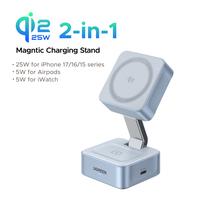 25W Magnetic Wireless Charger