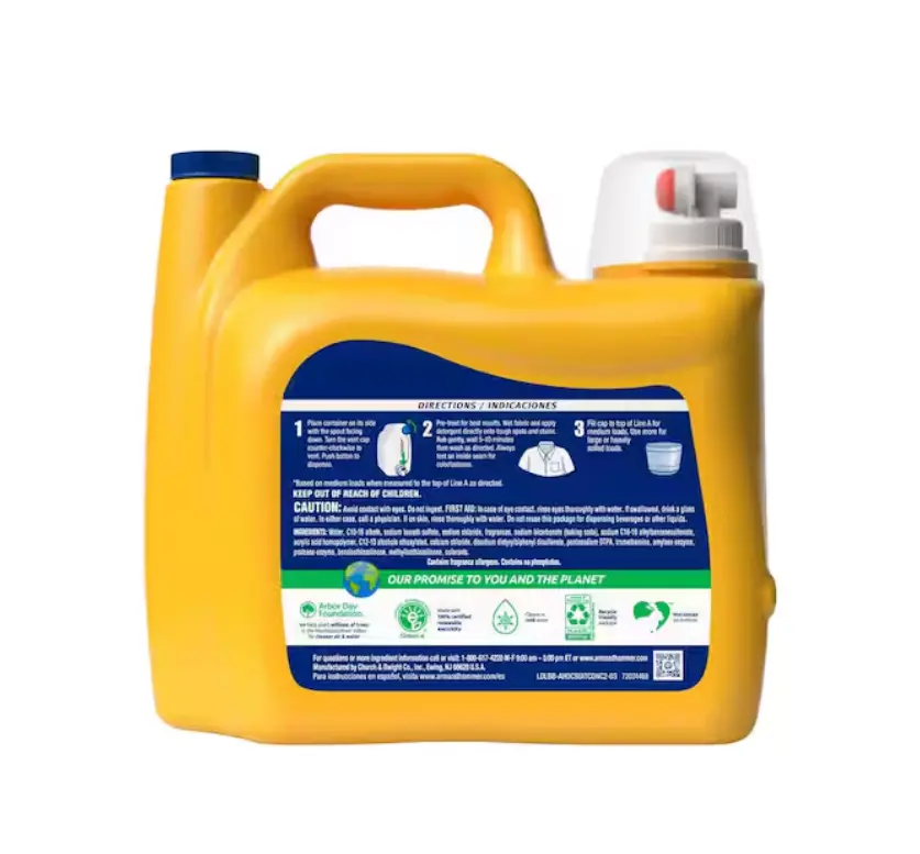 Plus OxiClean Liquid Laundry Detergent for Baby Care - 158.6 fl. oz., 122-Loads