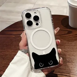 Phone Case - Thickened Shockproof Hard Shell Magnetic Phone Case with a Black Cat Design, Suitable for iPhone 17 E Air Pro ProMax iPhone16 15 14 Plus 13 12 11 X XS XR, a Great Gift