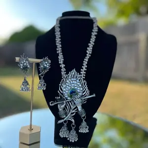 Oxidized krishna set