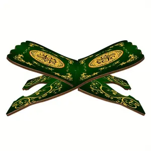 1 set of elegant green wooden bookshelves, vintage Islamic Eid book sorting rack, decorative fiberboard reading and prayer display rack, Ramadan patterns, religious gifts