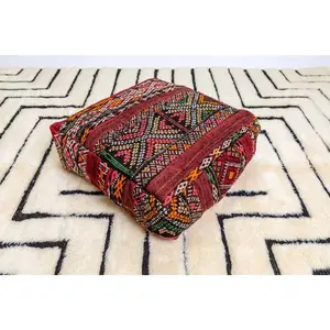 Fatna - Moroccan Bohemian Floor Pillow made from Vintage Rugs